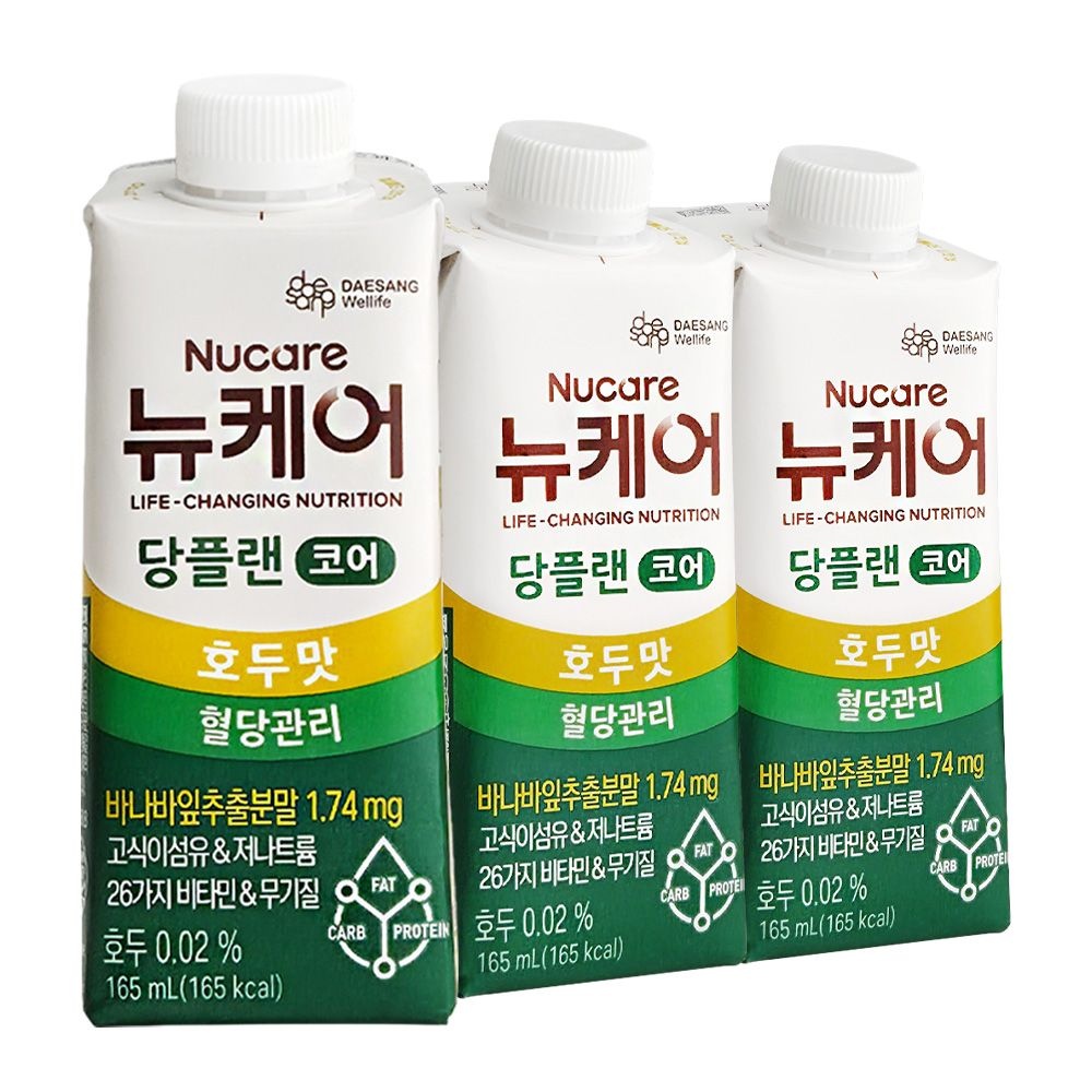 대상 뉴케어 당플랜 코어 호두맛 165ml x 24팩 균형영양식 당뇨 혈당관리