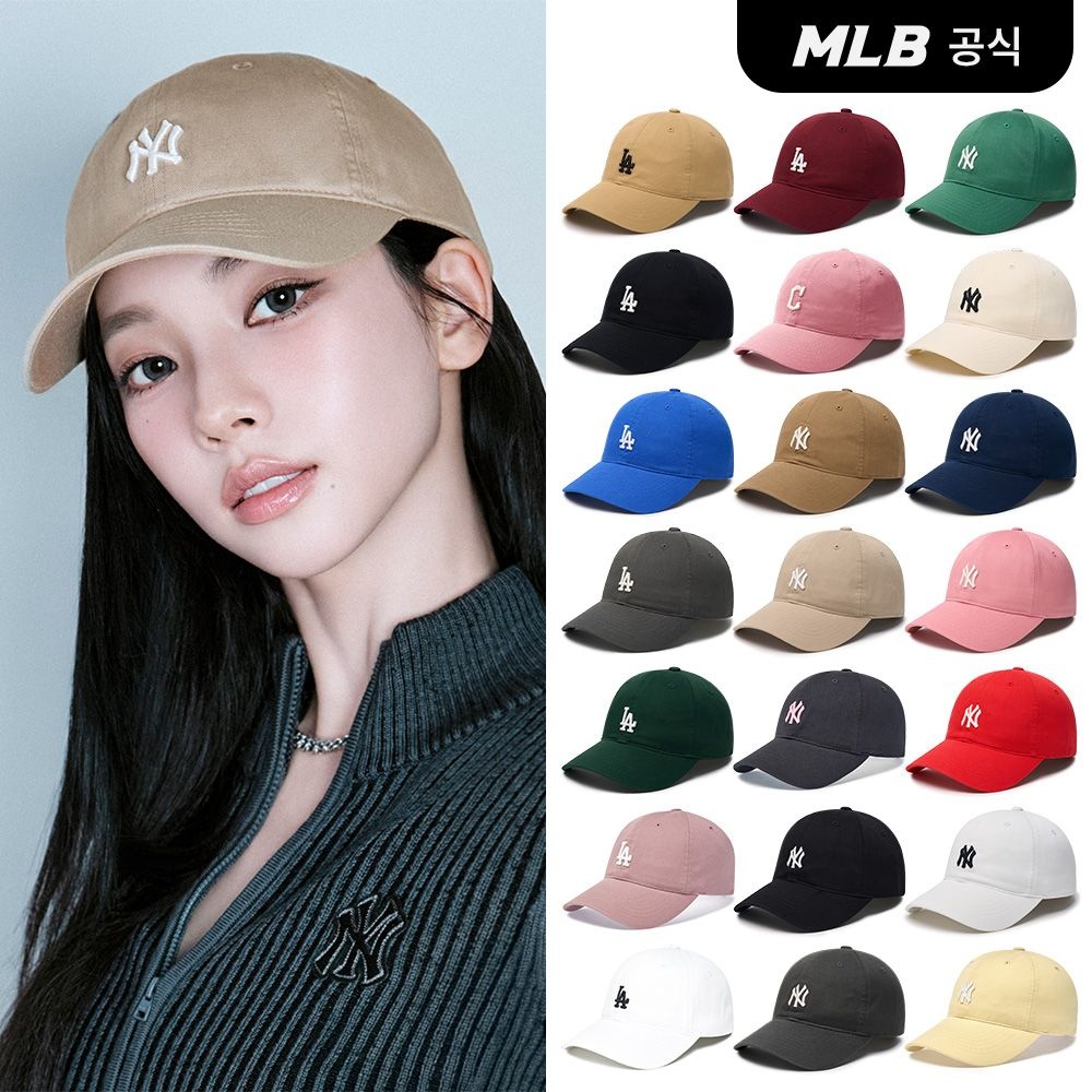 [카리나PICK][공식] 공용 루키 언스트럭쳐 볼캡 (21 COLOR) 3ACP7701N