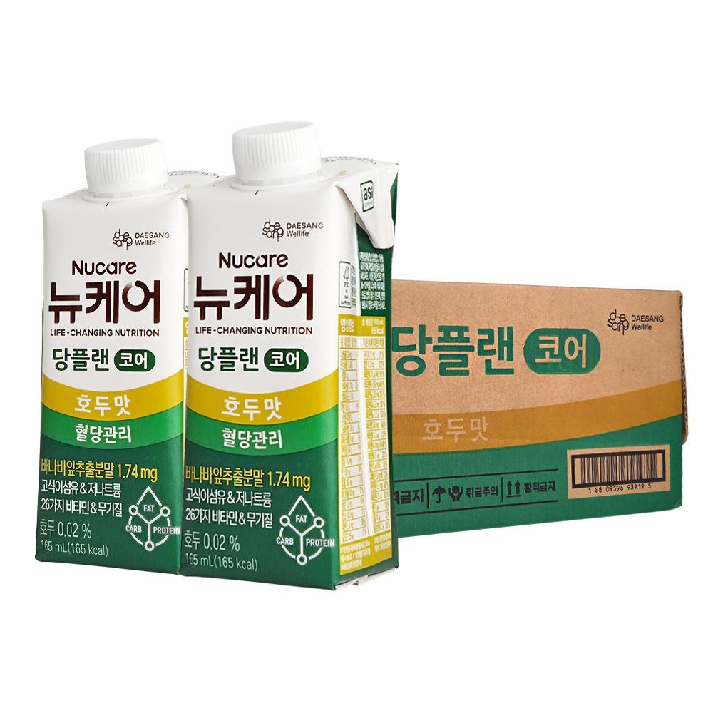 [오늘출발] 대상 뉴케어 당플랜 코어 호두맛 165ml 24팩 혈당관리 당뇨식 균형영양식