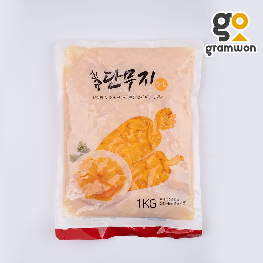 [오늘출발] 그램원 슬라이스단무지 1kg 슬라이스 단무지