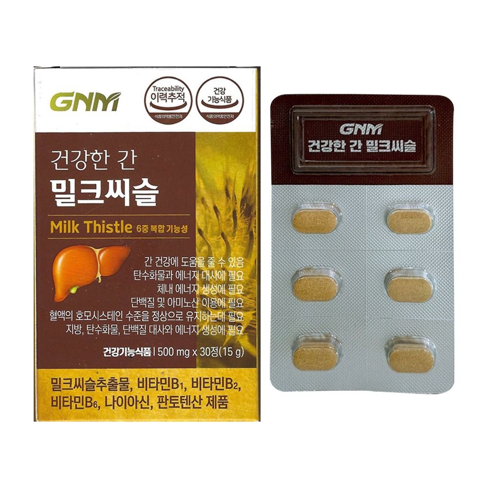 GNM자연의품격 건강한 간 밀크씨슬 500mg x 30정 / 써클