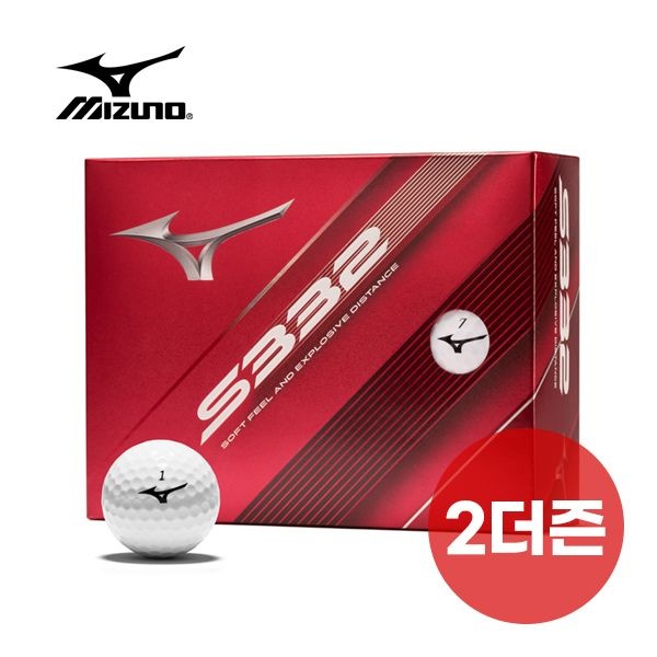 (현대Hmall) [2다즌-24알/28년형]미즈노골프 S332 SOFT FEEL AND EXPLOSIVE DISTANCE 골프공(2피스)