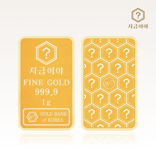 지금이야 24K 순금 999.9 포나인 금테크 골드바 1g