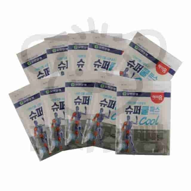 [오늘출발] 리치점빵 유한양행 해피홈 슈퍼 쿨 파스(5매) 10세트 구급용품 응급용품 피부보호
