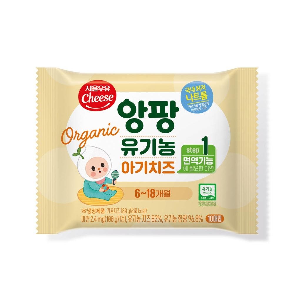 서울우유 앙팡 유기농 아기 치즈 1단계 180g 10개입 총100매