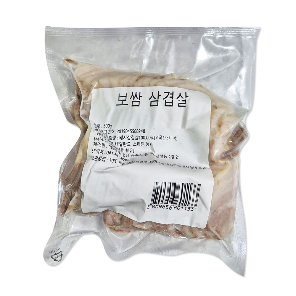 삼겹 보쌈 수육 순살 슬라이스 500g(냉장 족발 돼지고기 한식 편육)