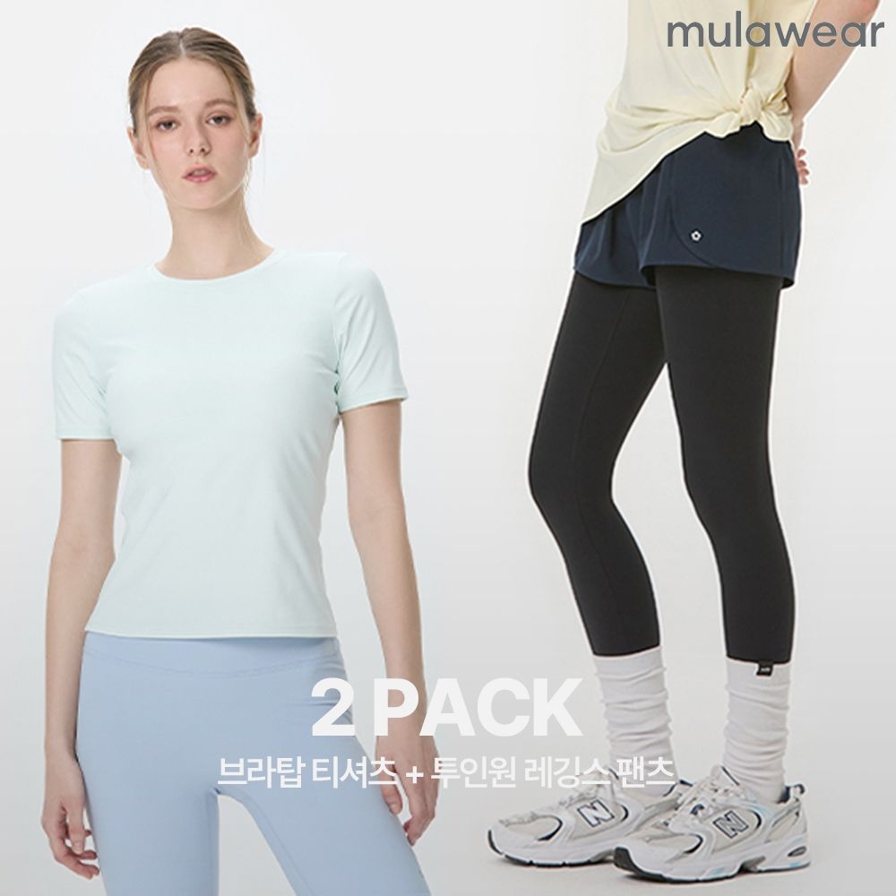 뮬라웨어 [라스트물량] 여성 요가복 SET 반팔(패드내장) + 2in1 레깅스 팬츠