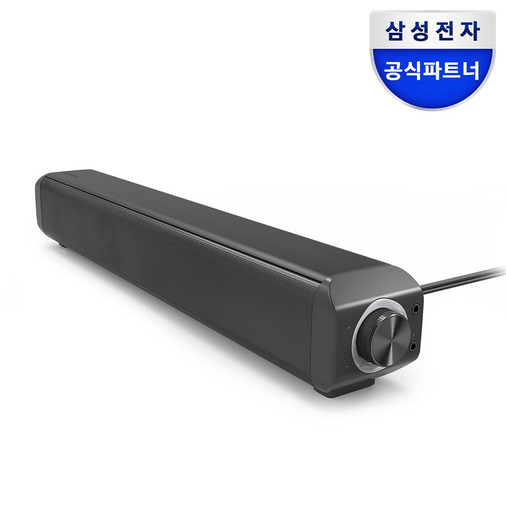 [오늘출발] 삼성전자 삼성 2.0CH 유선 사운드바 스테레오 멀티미디어 PC 컴퓨터 노트북 스피커 SS-U1000