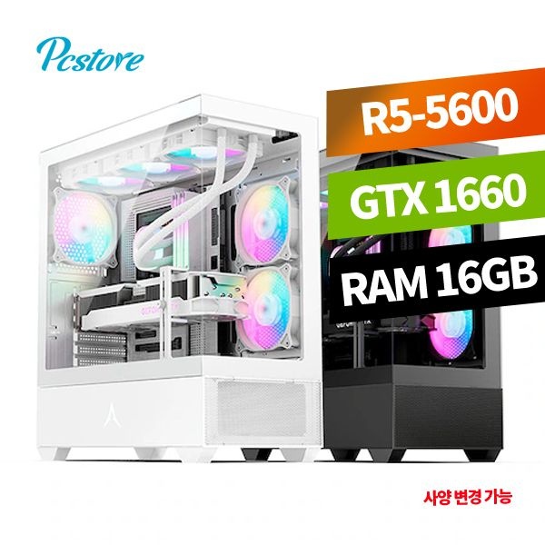 피씨스토어 피씨스토어 가성비 어항 PC 라이젠5 5600 배그 롤 오버워치 원신 메이플 로아 유튜브 조립컴퓨터 (16GB, M.2 500GB)