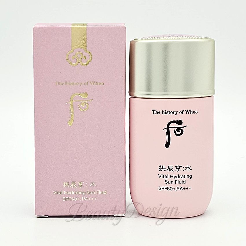 더후 후 공진향 수 수연 수분 선 60ml