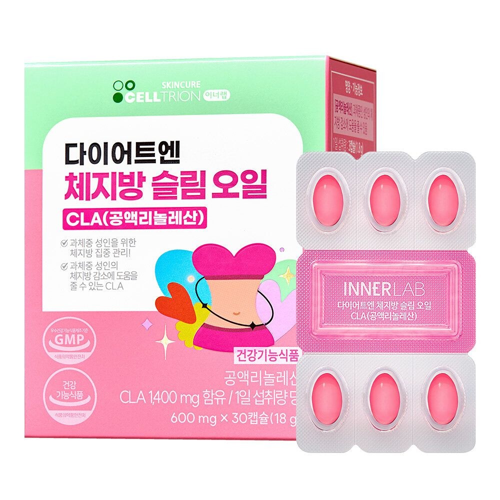 셀트리온 이너랩 엔 체 슬림 오일 CLA 30캡슐 10일분 3493431