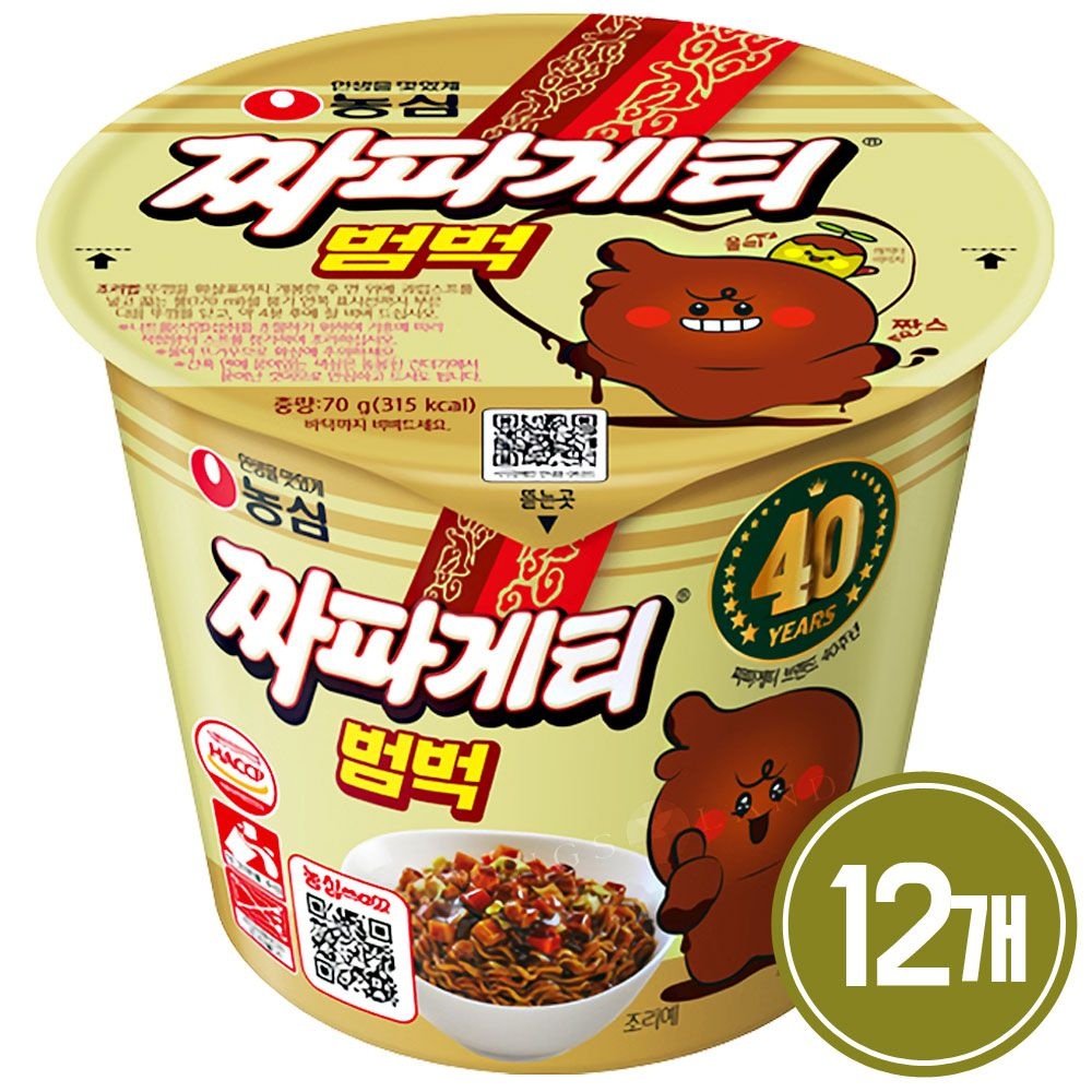 [온누리7%혜택]컵)농심짜파게티범벅소 12개