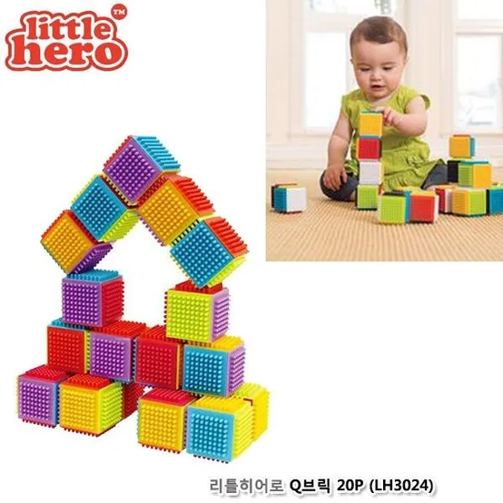 리틀히어로 Q브릭20P (LH3024) 블록쌓기 아기장난감