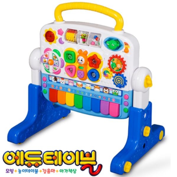 코니스 에듀테이블 아기놀이테이블 돌전장난감