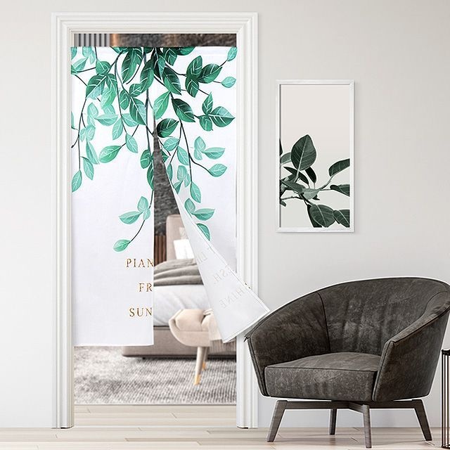 리브리움 가림막 커튼 - 플랜트 바란스 150/200 (가로85cm x 세로150/200cm) [WD706A2]