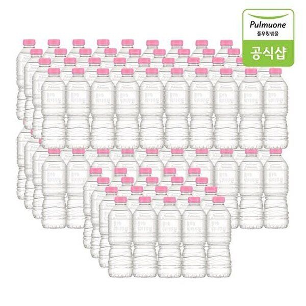 풀무원샘물 [하프클럽]워터루틴 무라벨 생수 500mL X 100병(무라벨/유라벨 랜덤발송)