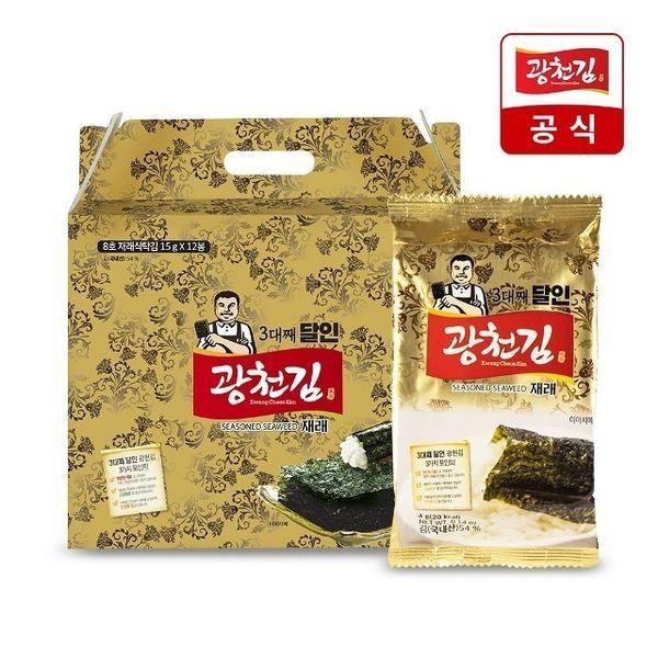[하프클럽]고급 선물세트 8호 (재래식탁김12봉)