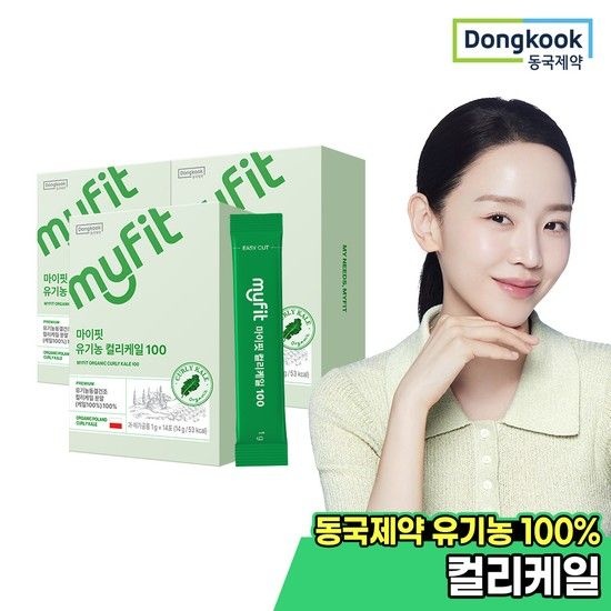 마이핏 유기농 동결건조 컬리케일 14포 3박스(6주분)