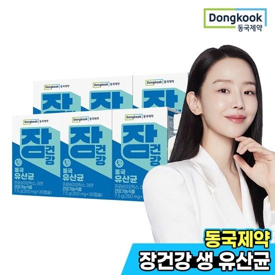 동국제약 장건강 유산균 6박스