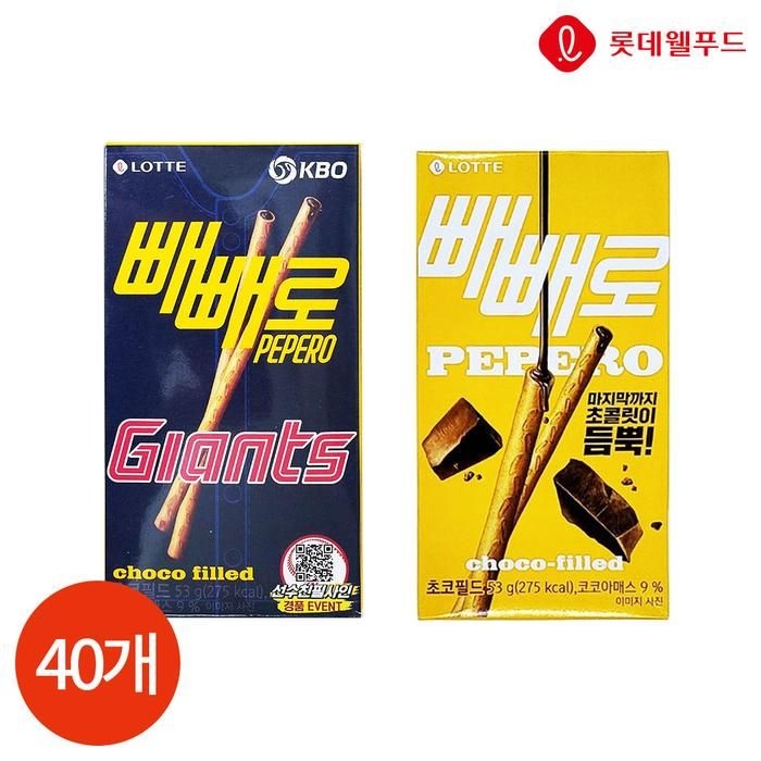 롯데 초코필드 빼빼로 43g x 40개