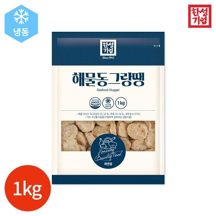 한성기업 해물 동그랑땡 1kg x 1봉