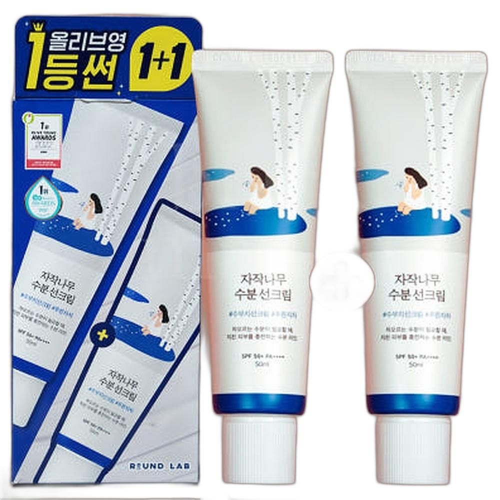 라운드랩 자작나무 수분 선크림 50ml+50ml 더블기획 썬크림추천 올리브영 자외선차단제