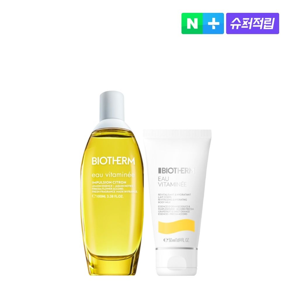비오템 비오템EW 오 비타미네 바디 미스트 오리지널 100ml 세트 (+오비타미네 바디밀크 50ml 증정)