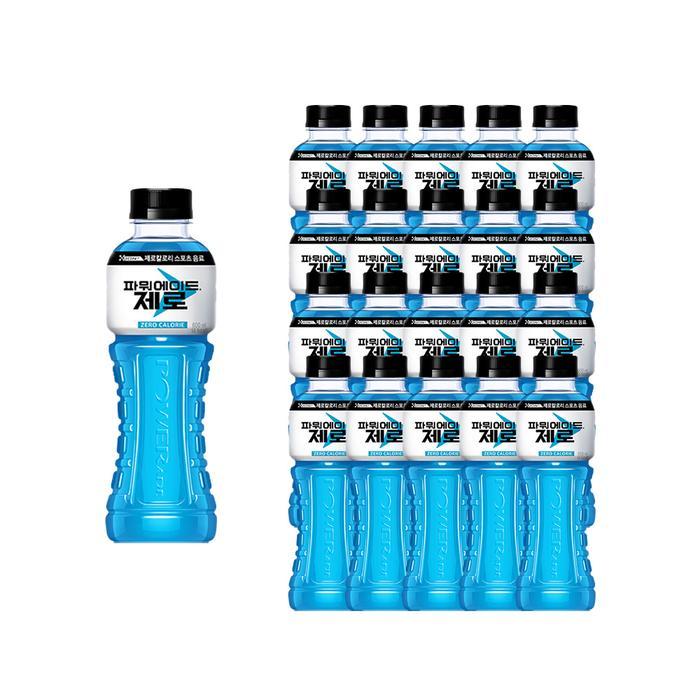 파워에이드 제로 600ml 20페트 h