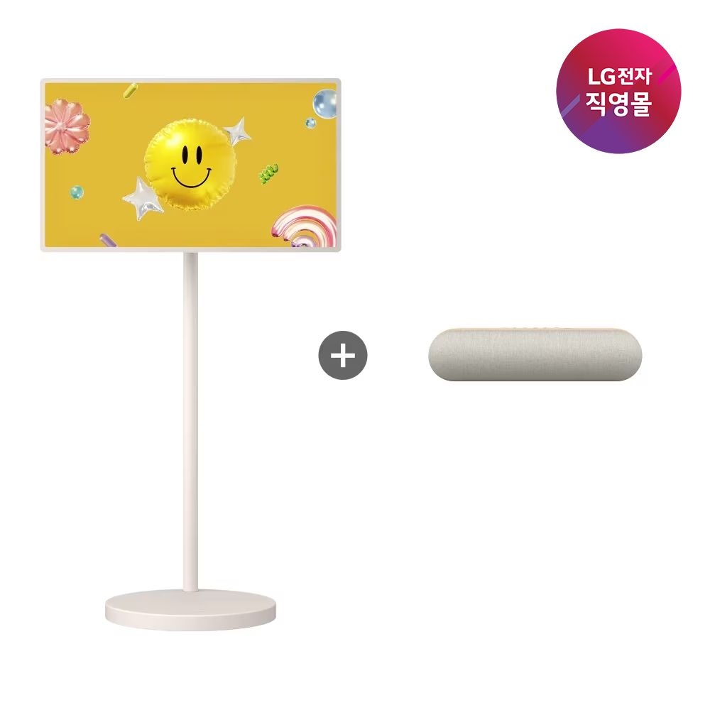 [LG전자 직영] LG 스탠바이미2 Max 32LX6BEGA + 스탠바이미 스피커 XT7S