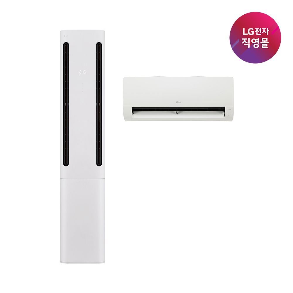 LG전자 [LG전자 직영] LG 휘센 AI 오브제컬렉션 2IN1 쿨에어컨 FQ20GC2EA2 [일반배관][전국무료/기본설치비/실외기포함]