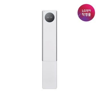LG전자 [LG전자 직영] LG 휘센 AI 오브제컬렉션 싱글 뷰I프로에어컨 FQ18GV6EE1M [매립배관]
