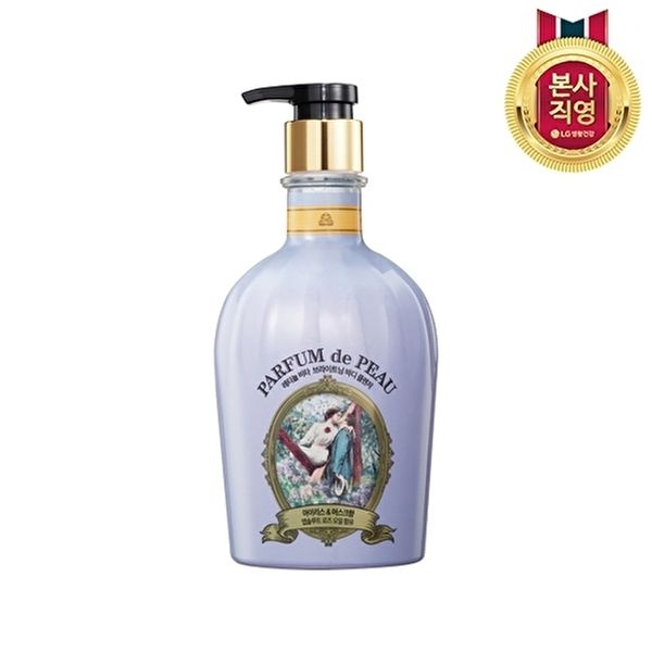 [LG생활건강]벨먼 파퓸드뽀 퍼퓸 바디워시 아이리스 머스크향 600ml x 1개