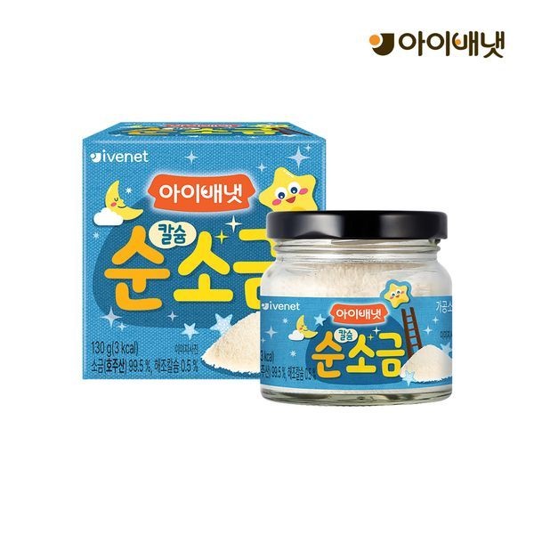 아이배냇 [보리보리]칼슘 순소금