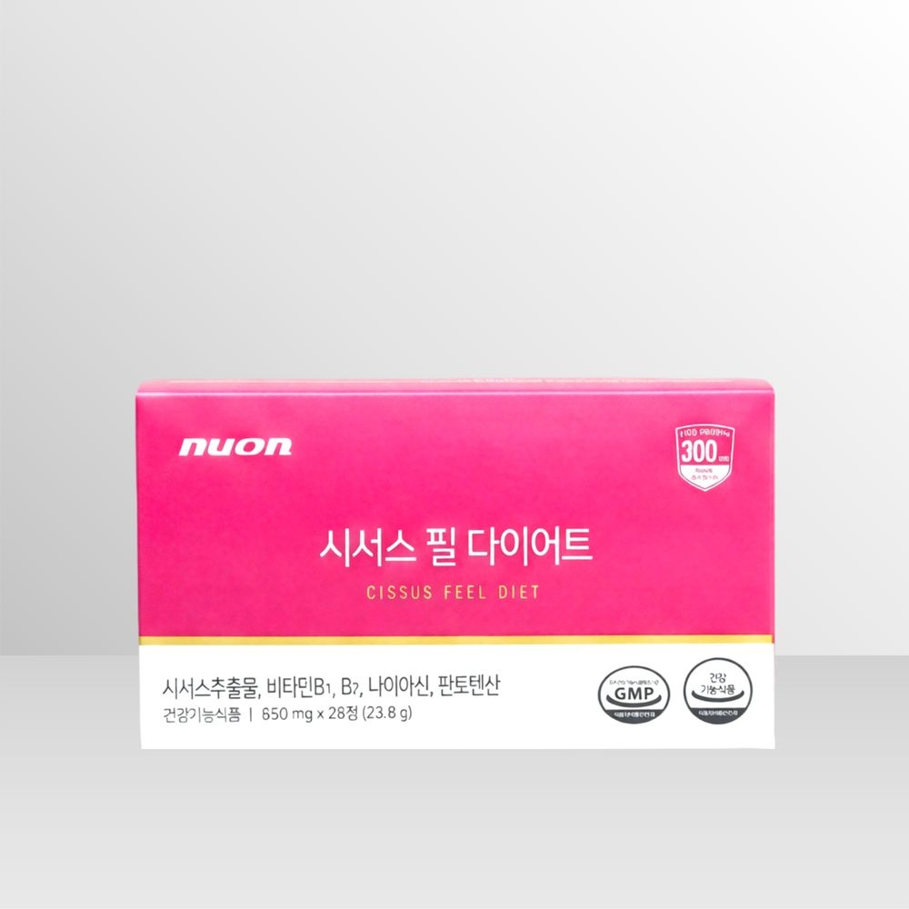 [오늘출발] 뉴온 시서스 필 다이어트 850mg x 28정 x 1개