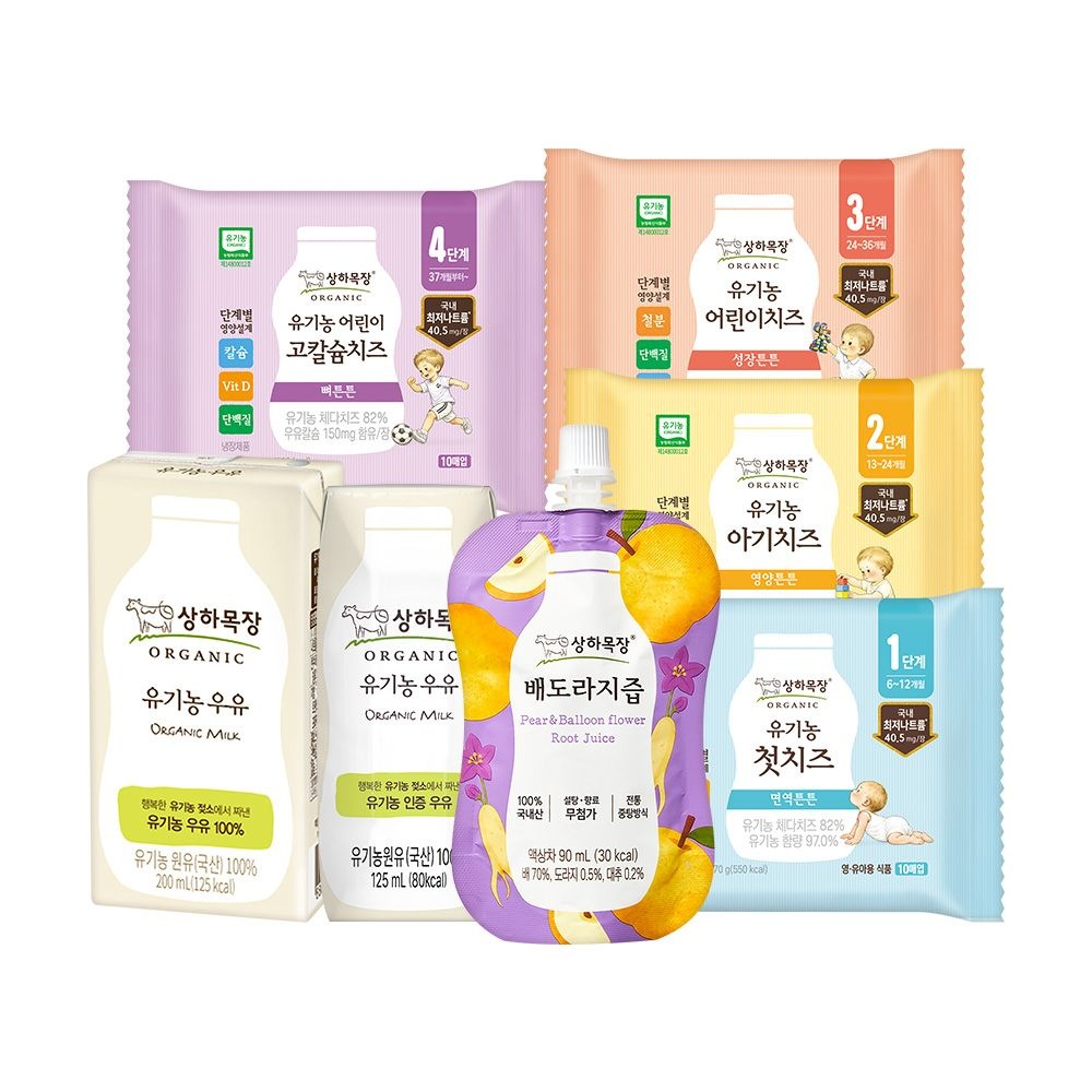 [딜크릿] 상하목장 유기농우유 125ml 48팩+선착순 홀더 外 주스/치즈/배도라지