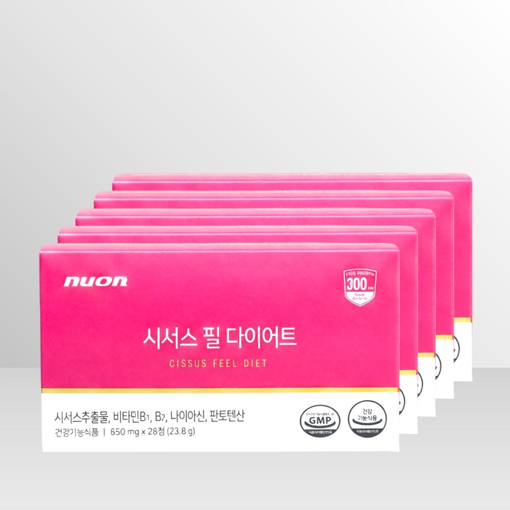 [오늘출발] 뉴온 시서스 필 다이어트 850mg x 28정 x 5개