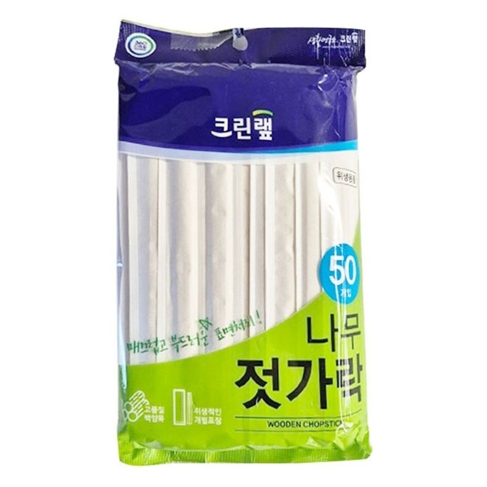 [오늘출발] 크린랩 개별포장 위생 피크닉 일회용나무젓가락 50개입