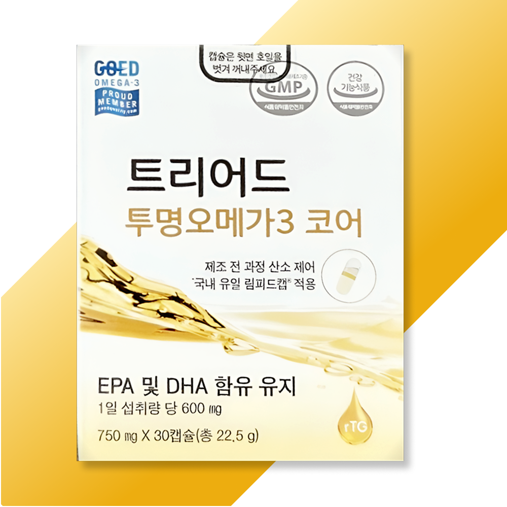 셀로닉스 트리어드 투명오메가3 코어 750mgX30캡슐x1박스 산패기준 적합 혈행관리