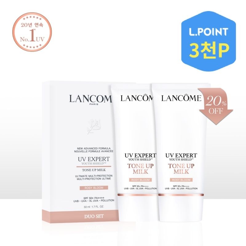 [롯데백화점] 랑콤 [8적립][20퍼센트 할인] UV 엑스퍼트 50ml 듀오 세트 (+L.POINT 3천점)