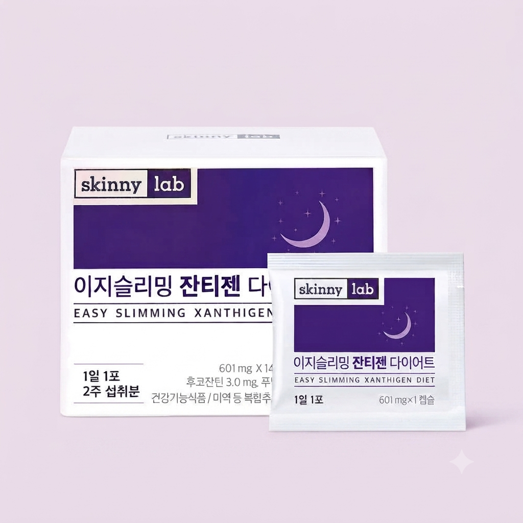 스키니랩 14포 1박스 이지슬리밍 잔티젠 다이어트