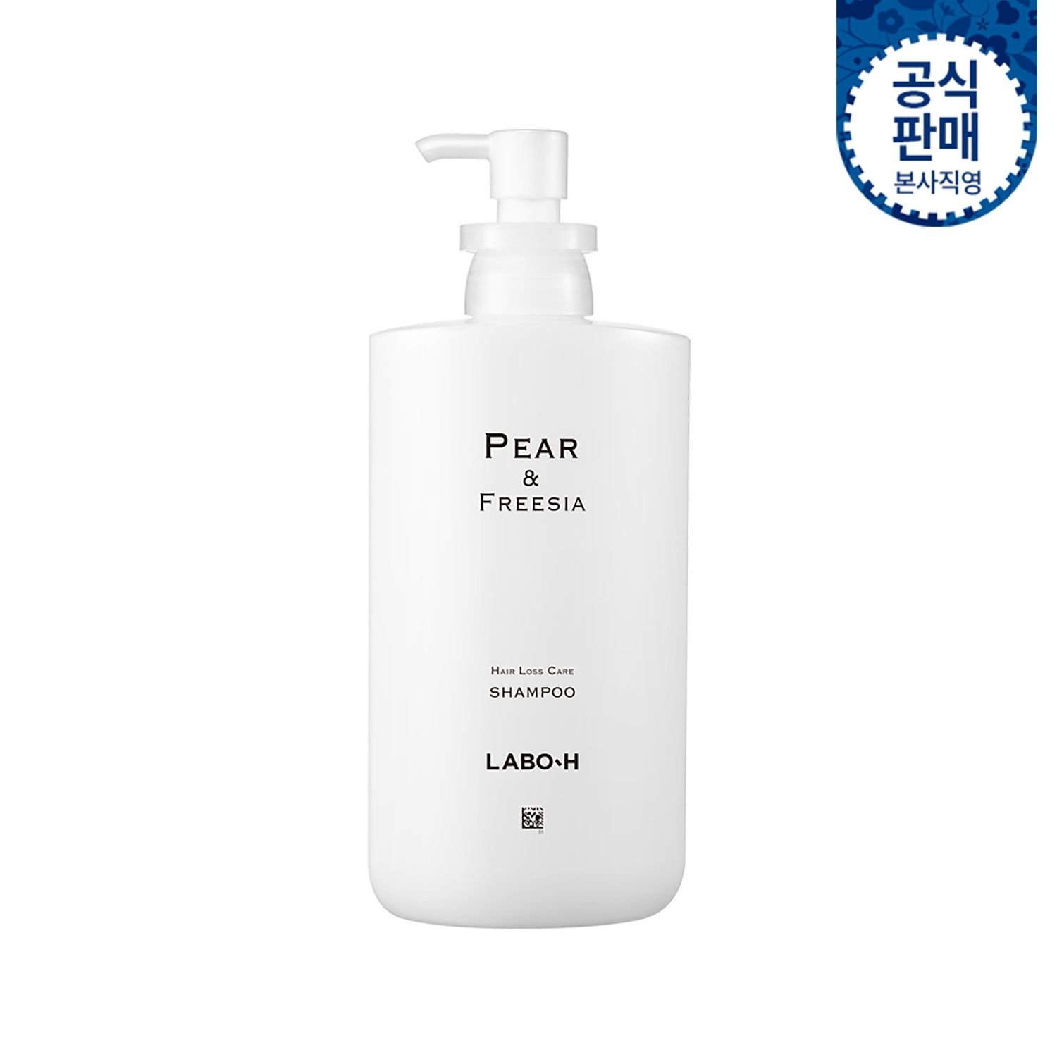 라보에이치 탈모증상완화 샴푸 두피강화 페어앤프리지아 750ml