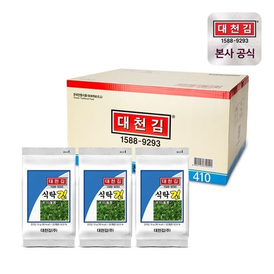 식탁김 15g 30봉