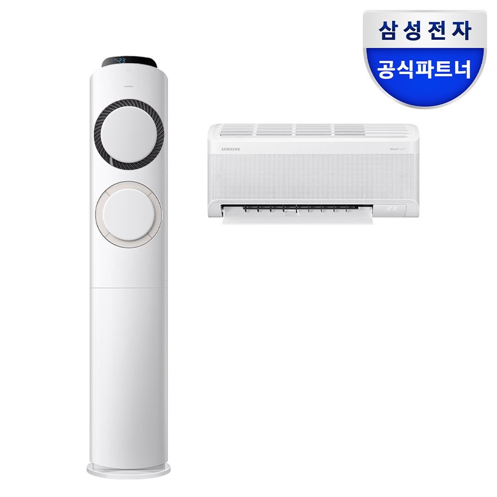 삼성전자 삼성 AI Q9000 멀티형 에어컨 AF60F17D11BRS 56.9+18.7㎡ 17평형 전국기본설치포함