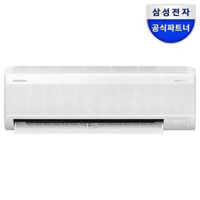 삼성 1등급 무풍 벽걸이형에어컨 29.3㎡(9평) AR60F09D11WS 전국기본설치포함