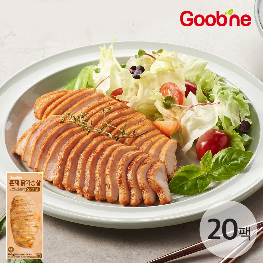 굽네 오리지널 훈제 닭가슴살 슬라이스 100g*20팩 AG05