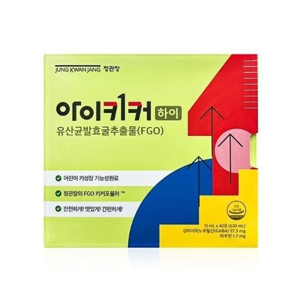 정관장 아이키커 하이 15ml x 21포 x 1박스 RainS (1개)