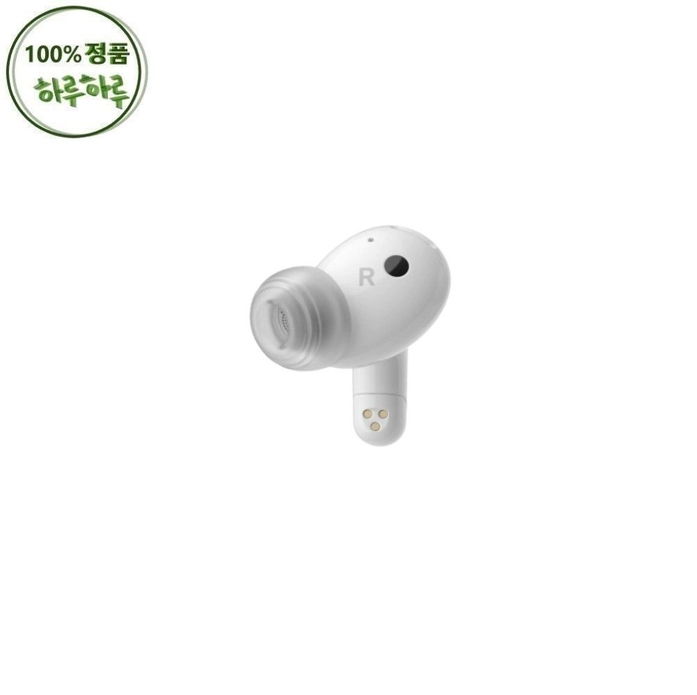LG 톤프리 이어버드 우측 단품 이어젤 대 중 소 오프 화이트 TONE-UT90Q COA01259603
