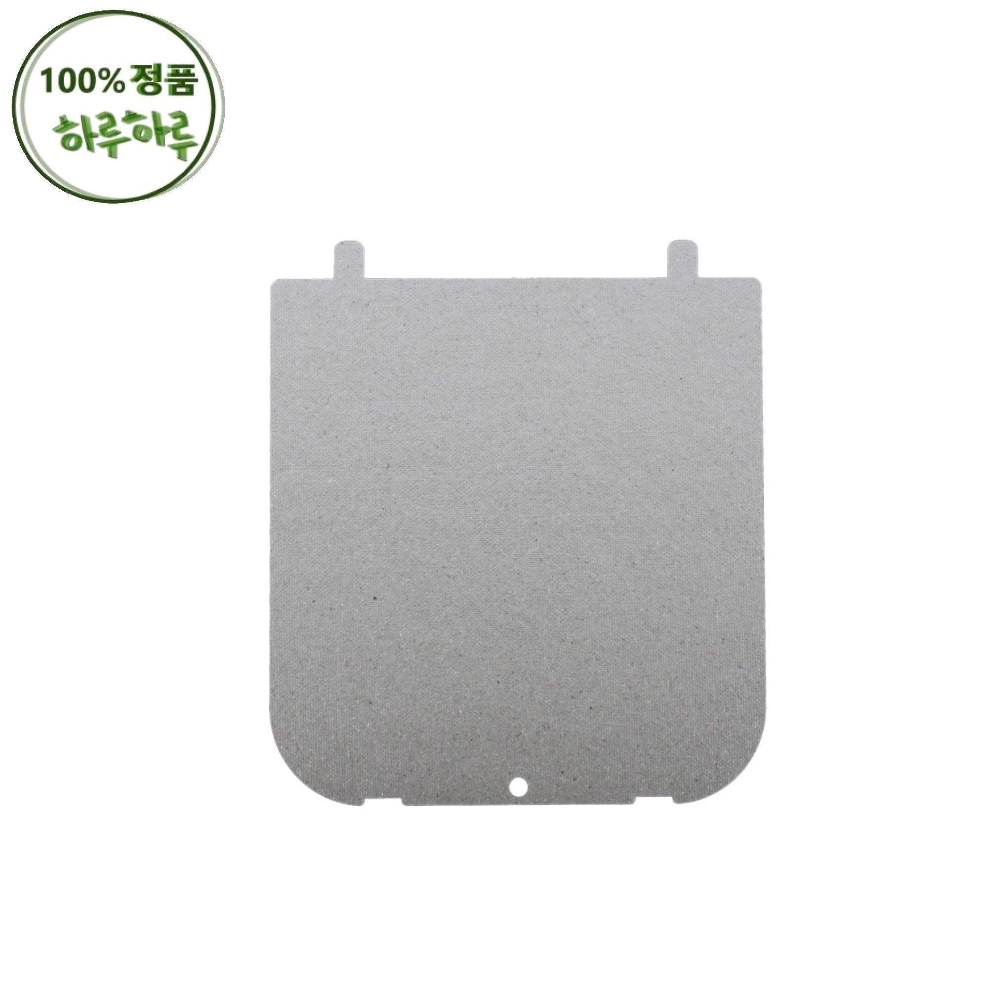 LG LG 광파오븐 반사판 전열지 MCK30325505 ML32AW1 ML32PW1 ML32GW1 MLJ32HWS MZ3217BGS MLJ32PRS