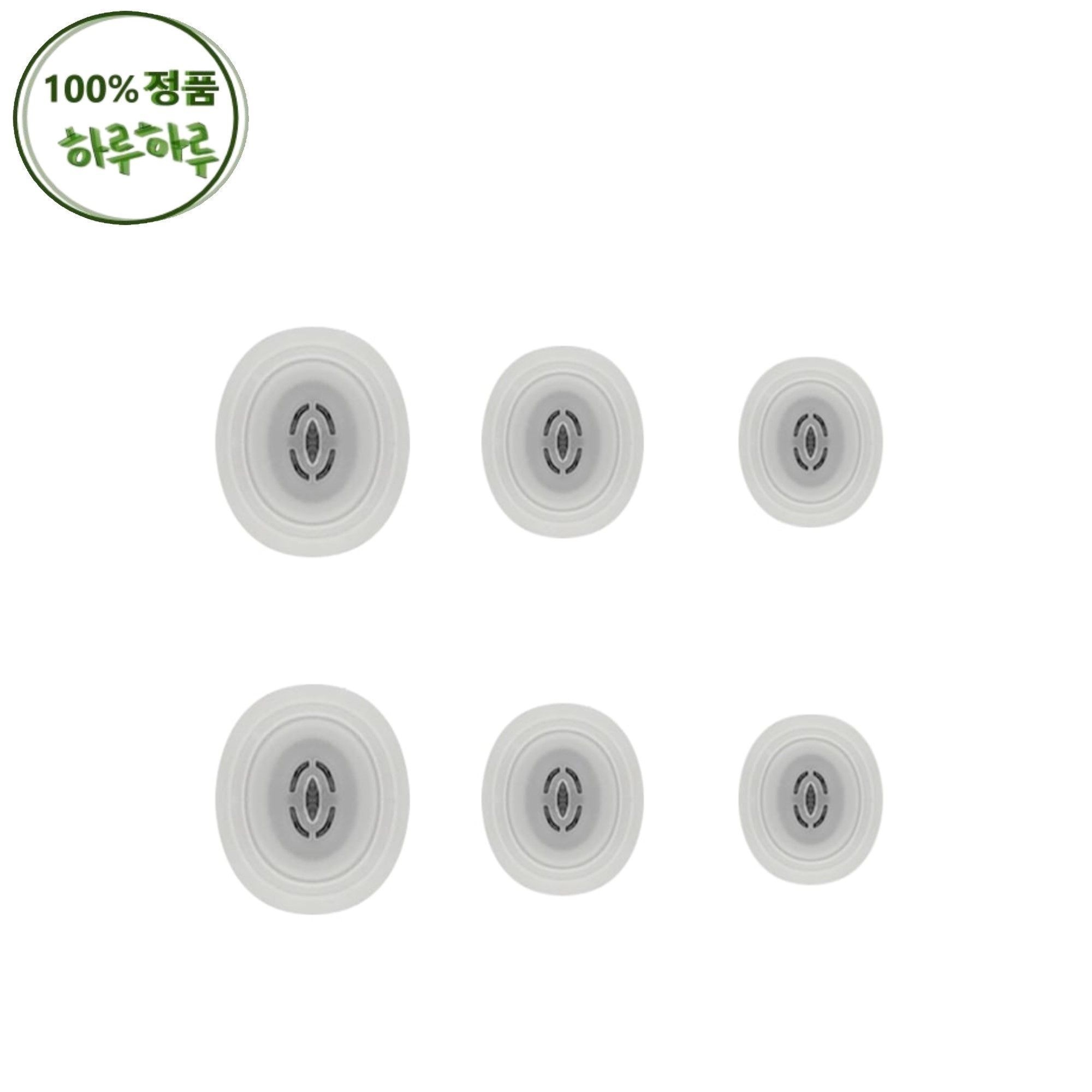 LG 톤프리 전용 오프 화이트 색상 이어젤 대중소 한 쌍 TONE-T60Q.CEUFLWH TONE-UT60Q.AKORWH TONE-UT90Q.AKORWH