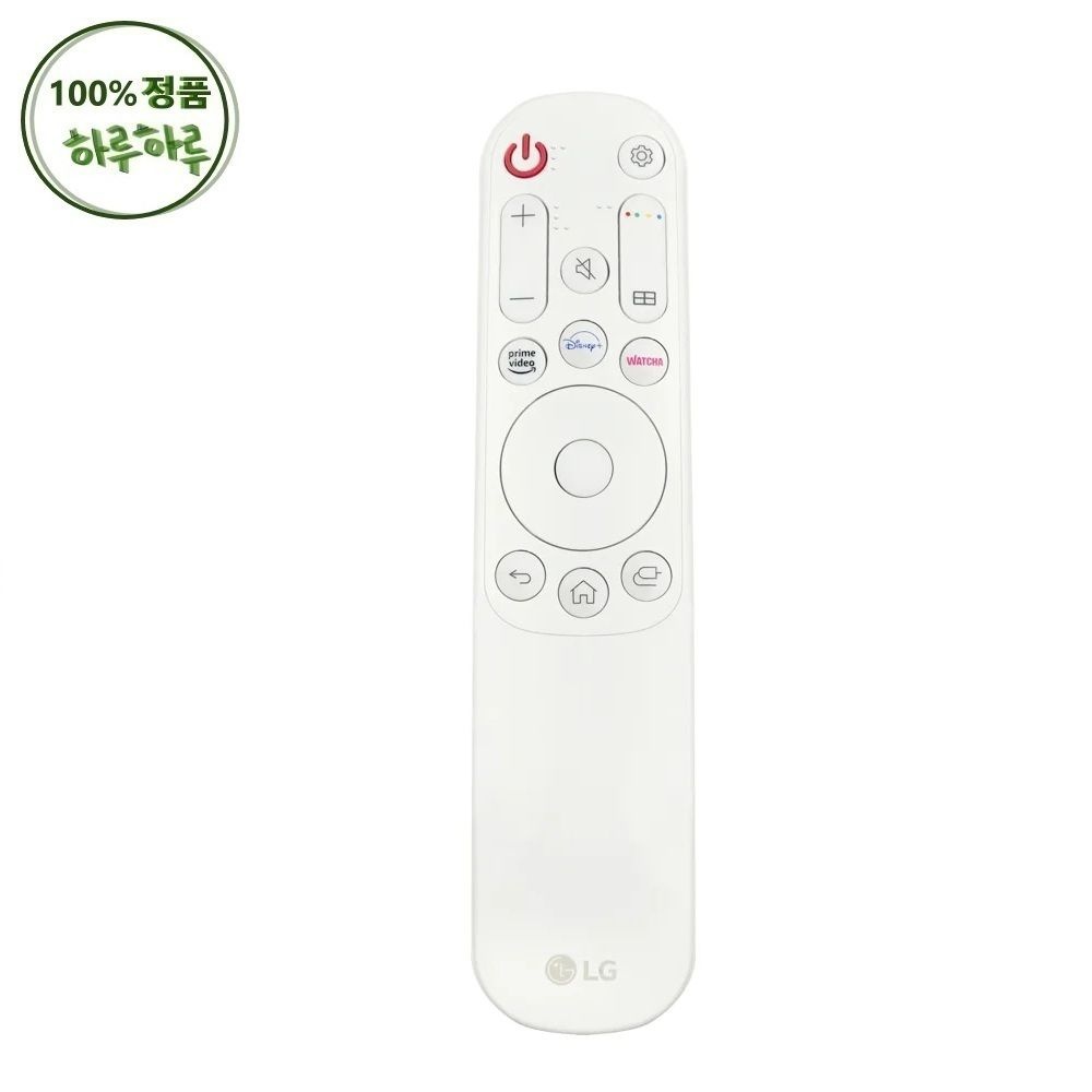 LG 정품 시네빔 리모컨 1개입 단품 AKB76043407 PF510QA.AKR PF510QA.BKR